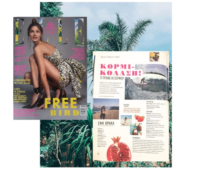 Screen Shot 2016-05-30 at 4.08.27 μ.μ..jpg